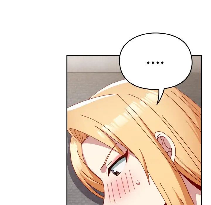 越界的青梅竹馬第49話