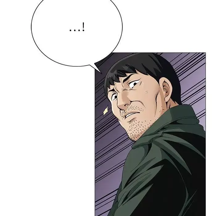 危險水位第43话