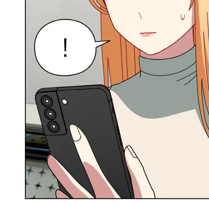 越界的青梅竹馬第49話