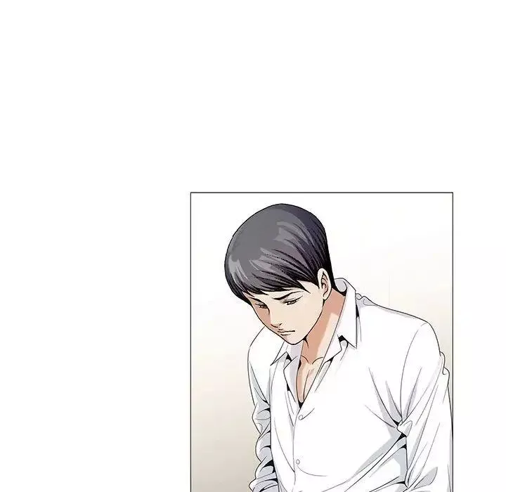 危險水位第43话