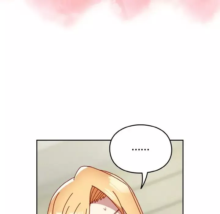 越界的青梅竹馬第50話