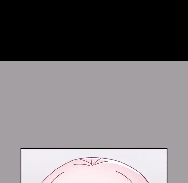 越界的青梅竹马第50话