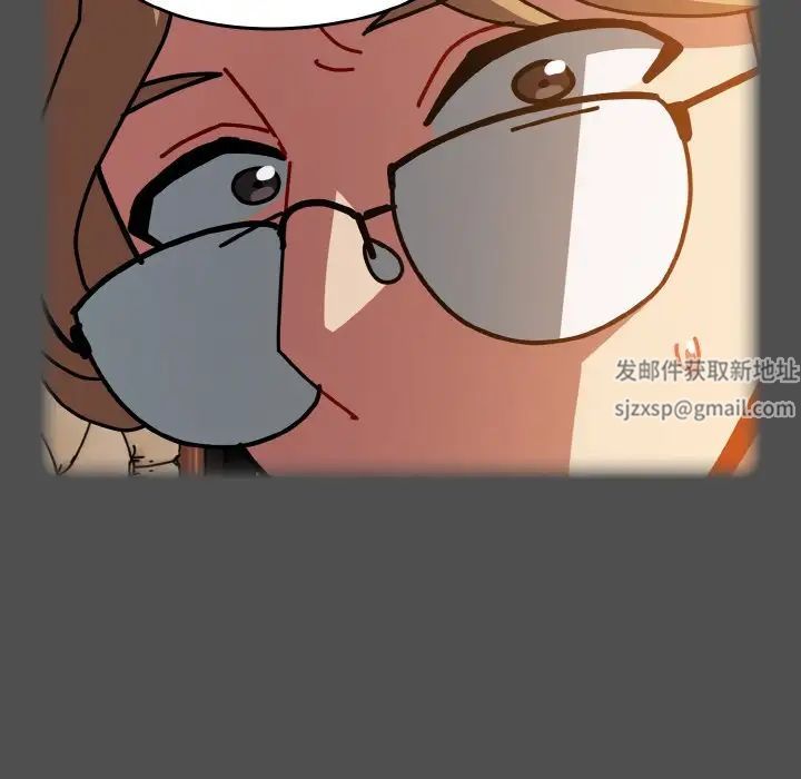 越界的青梅竹馬第51話