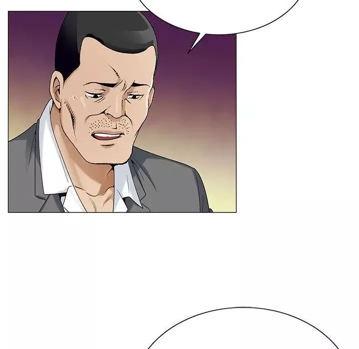 危險水位第47话