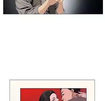 危險水位第50话