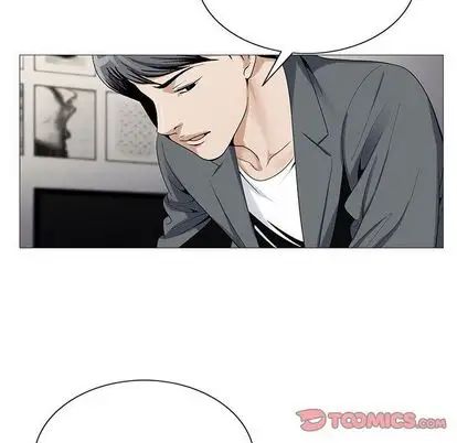 危险水位第50话