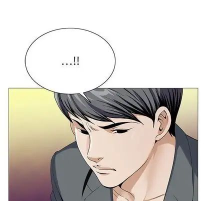 危险水位第50话