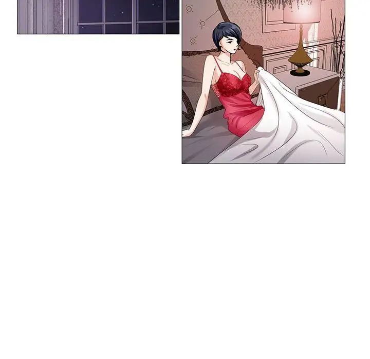 危险水位第53话