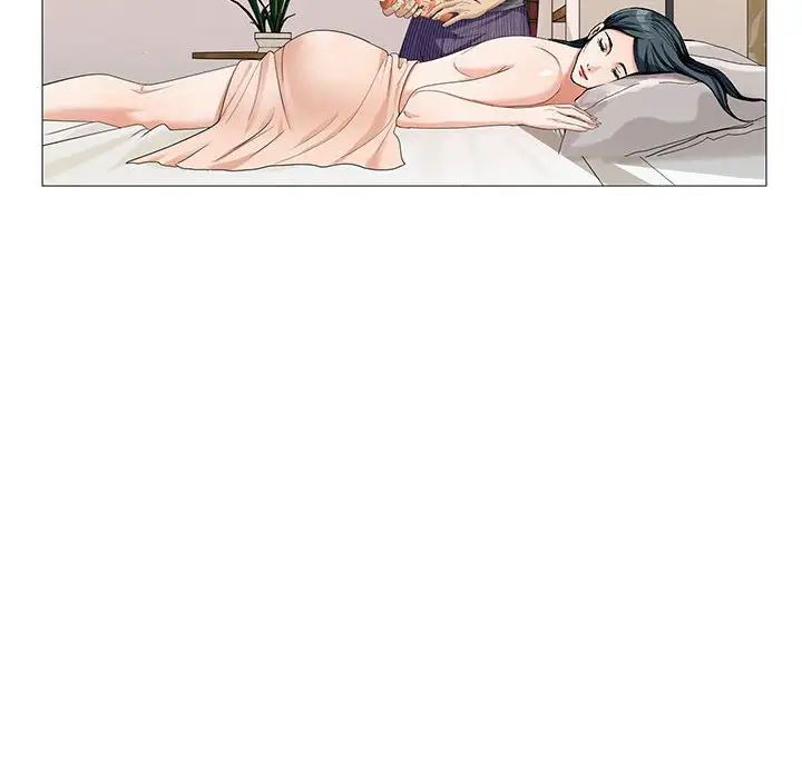 危险水位第55话