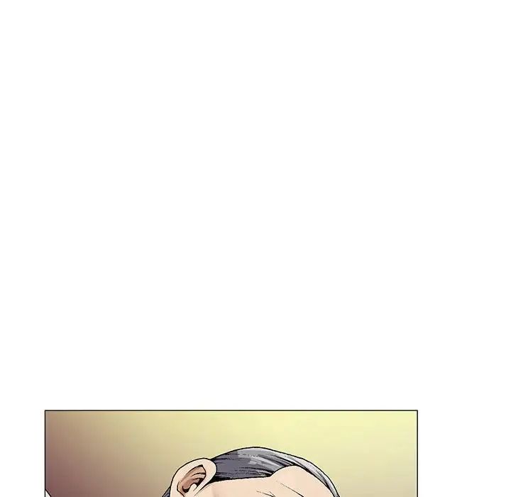 危险水位第57话