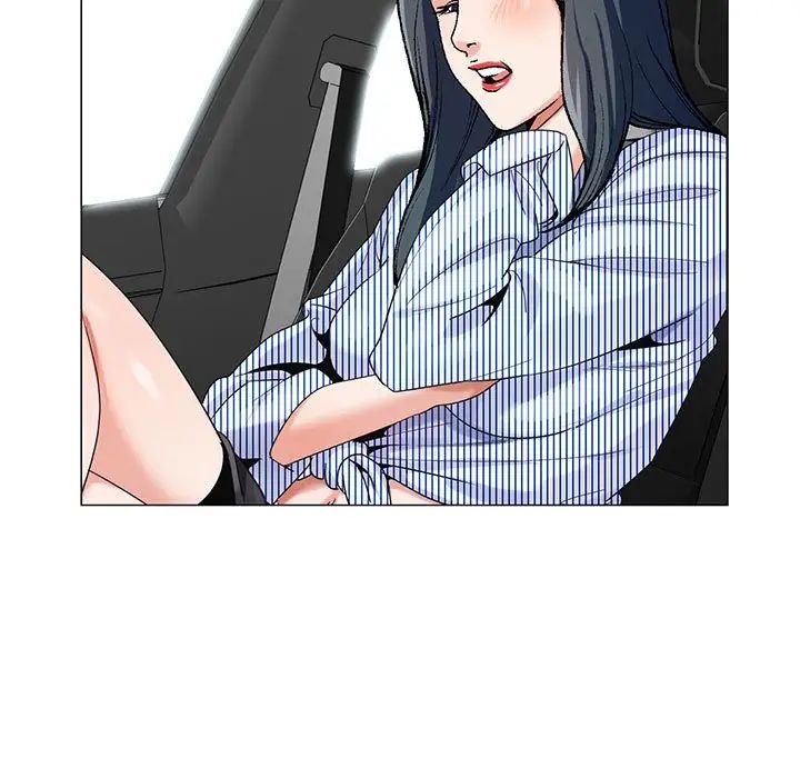 危险水位第59话