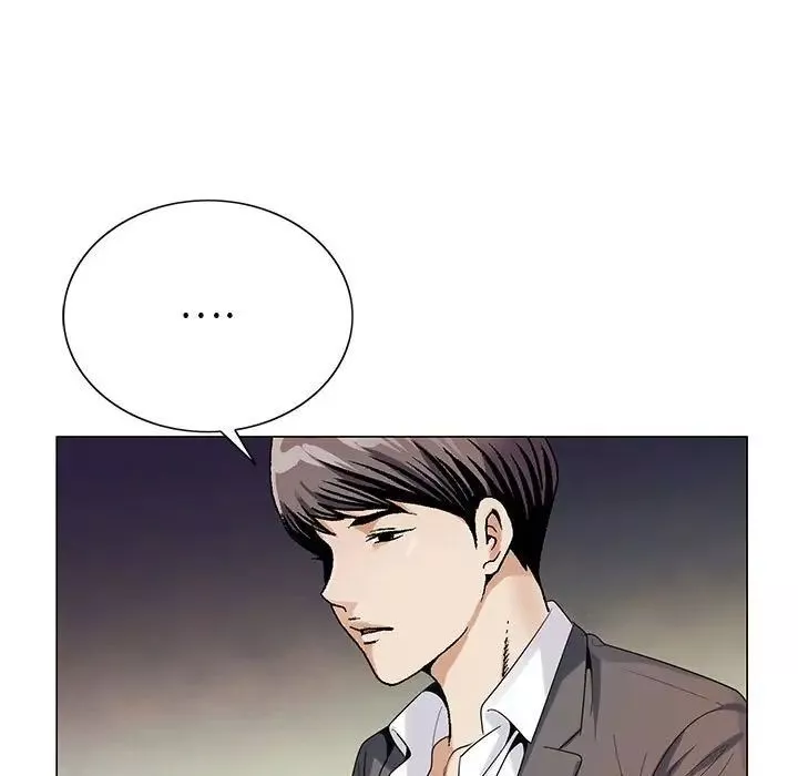 危險水位第59话