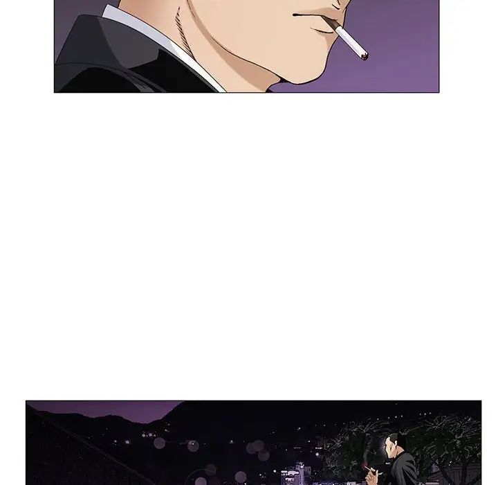 危险水位第60话