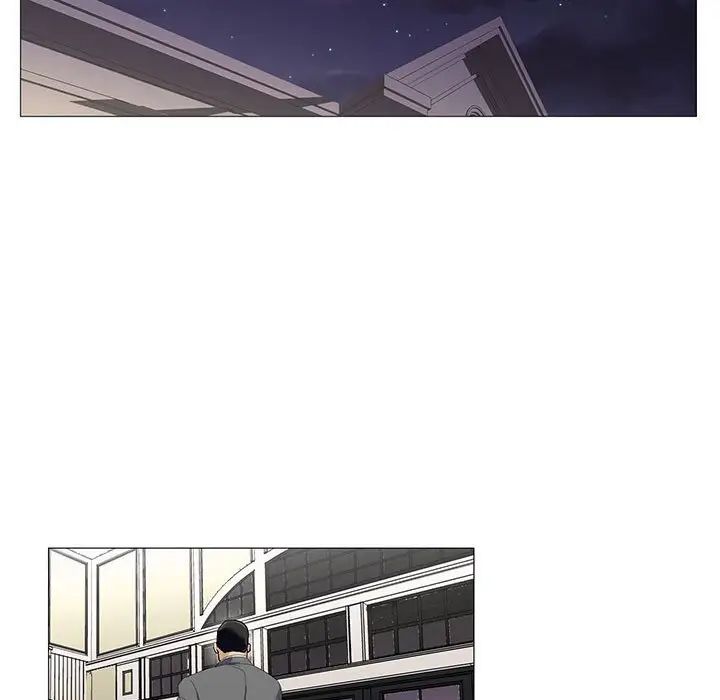 危险水位第61话
