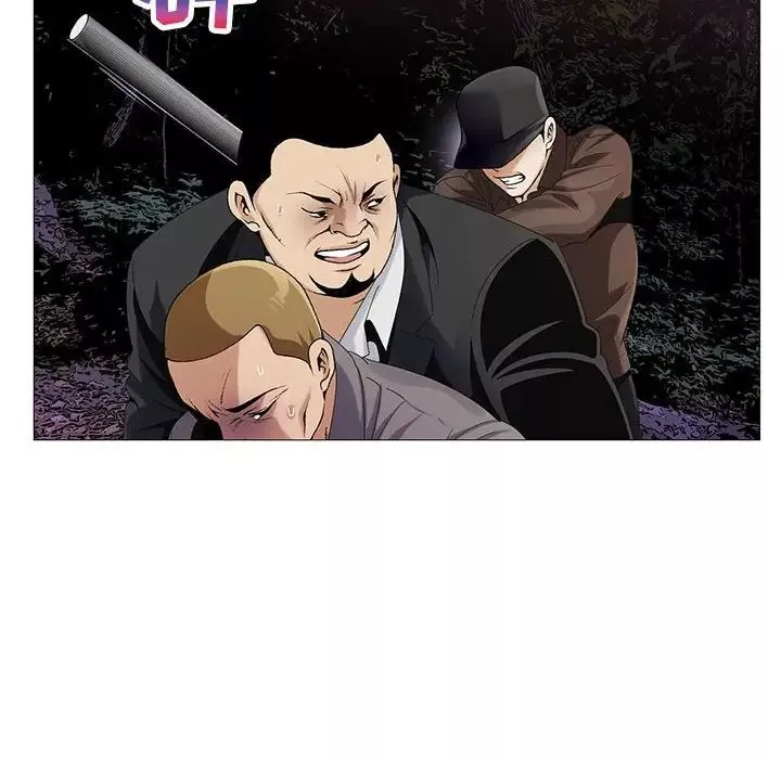 危險水位第63话
