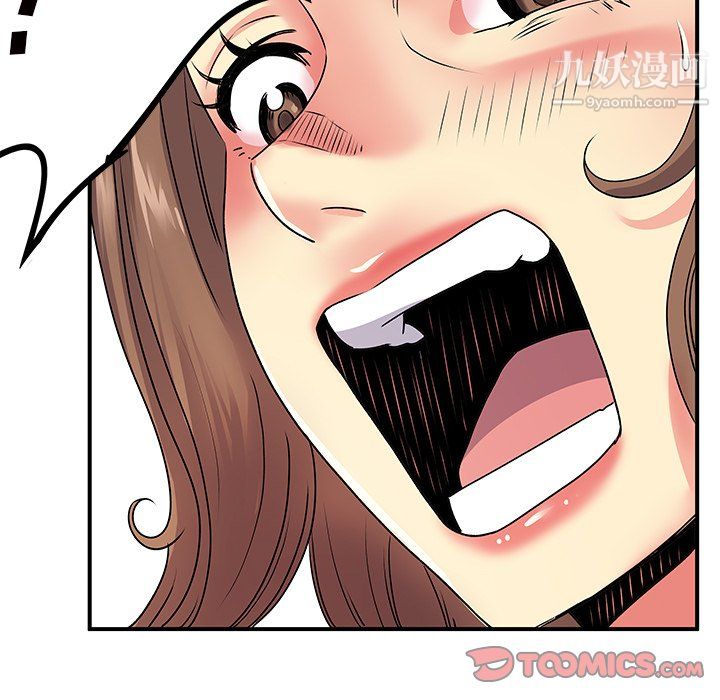 離過婚的她第7話