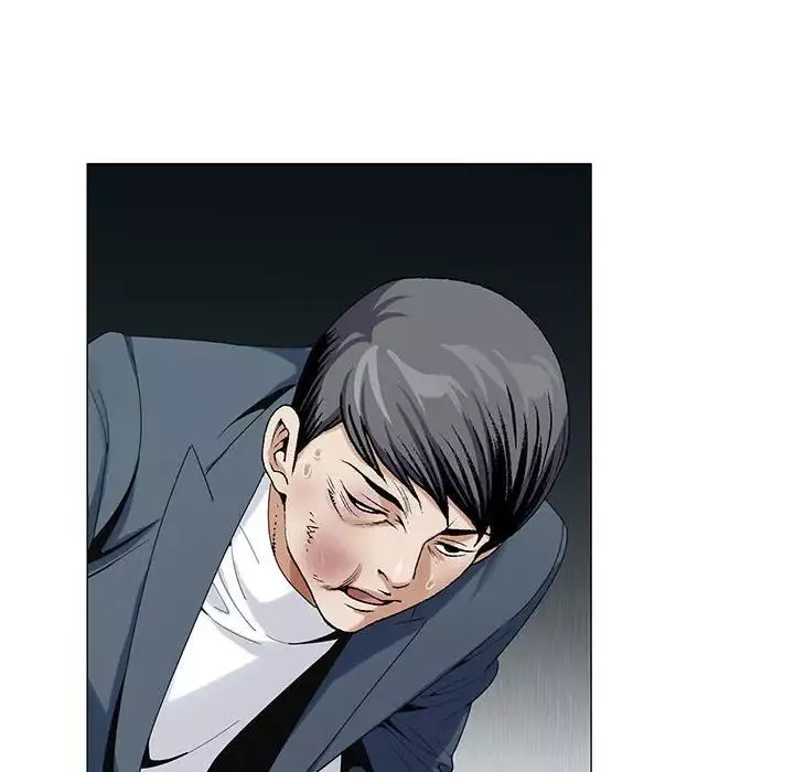 危險水位第63话