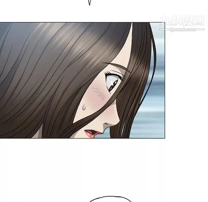 變臉第1话