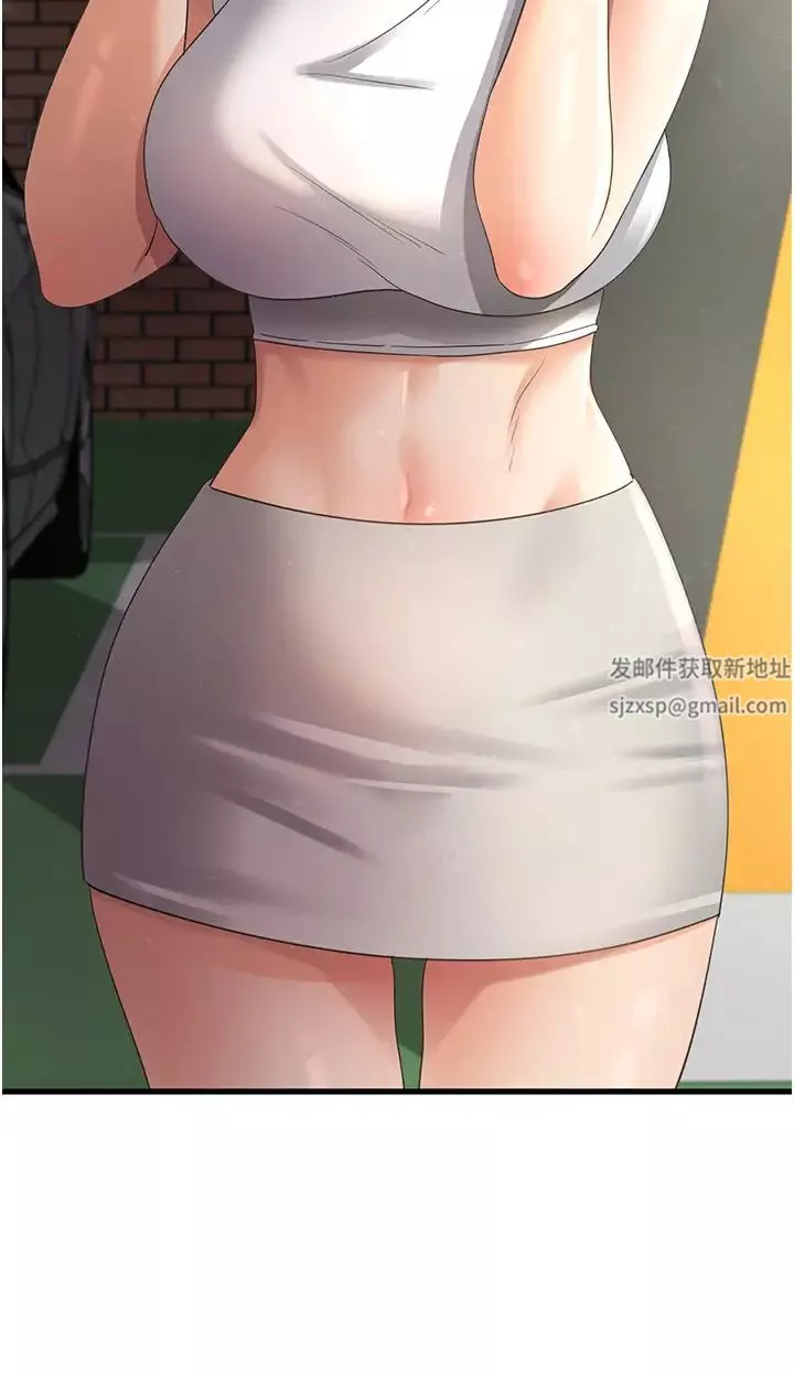 消災解餓第42話-依依不捨的最後一炮