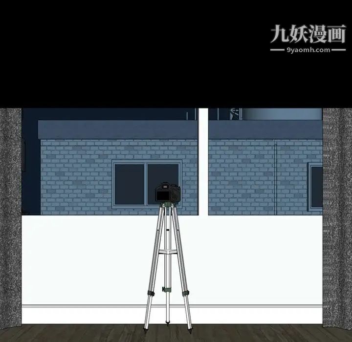 變臉第4话