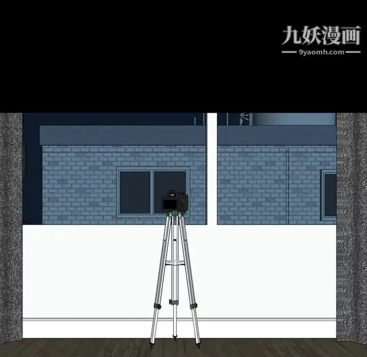 變臉第4话