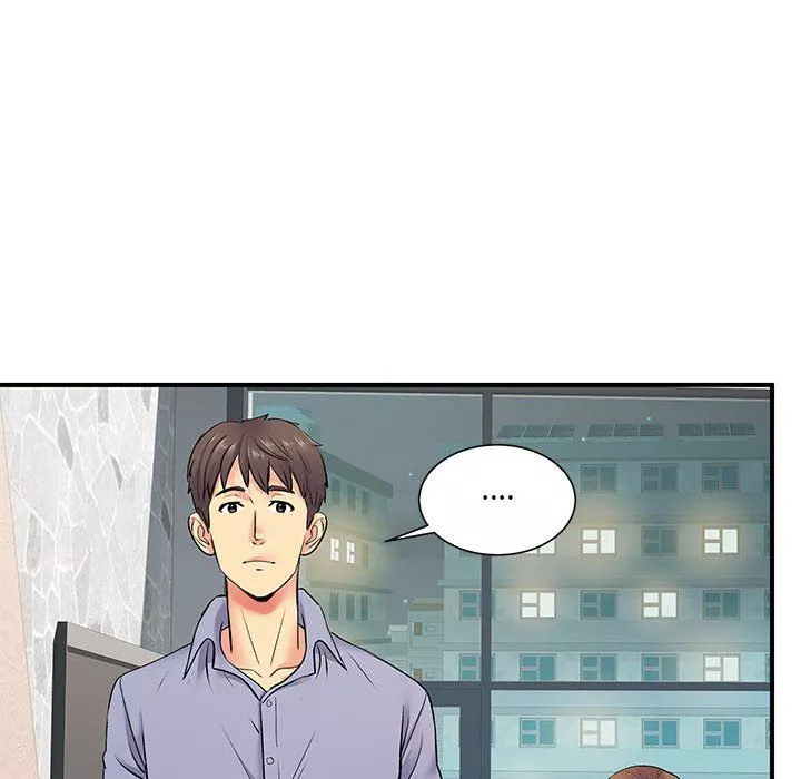 離過婚的她第14話