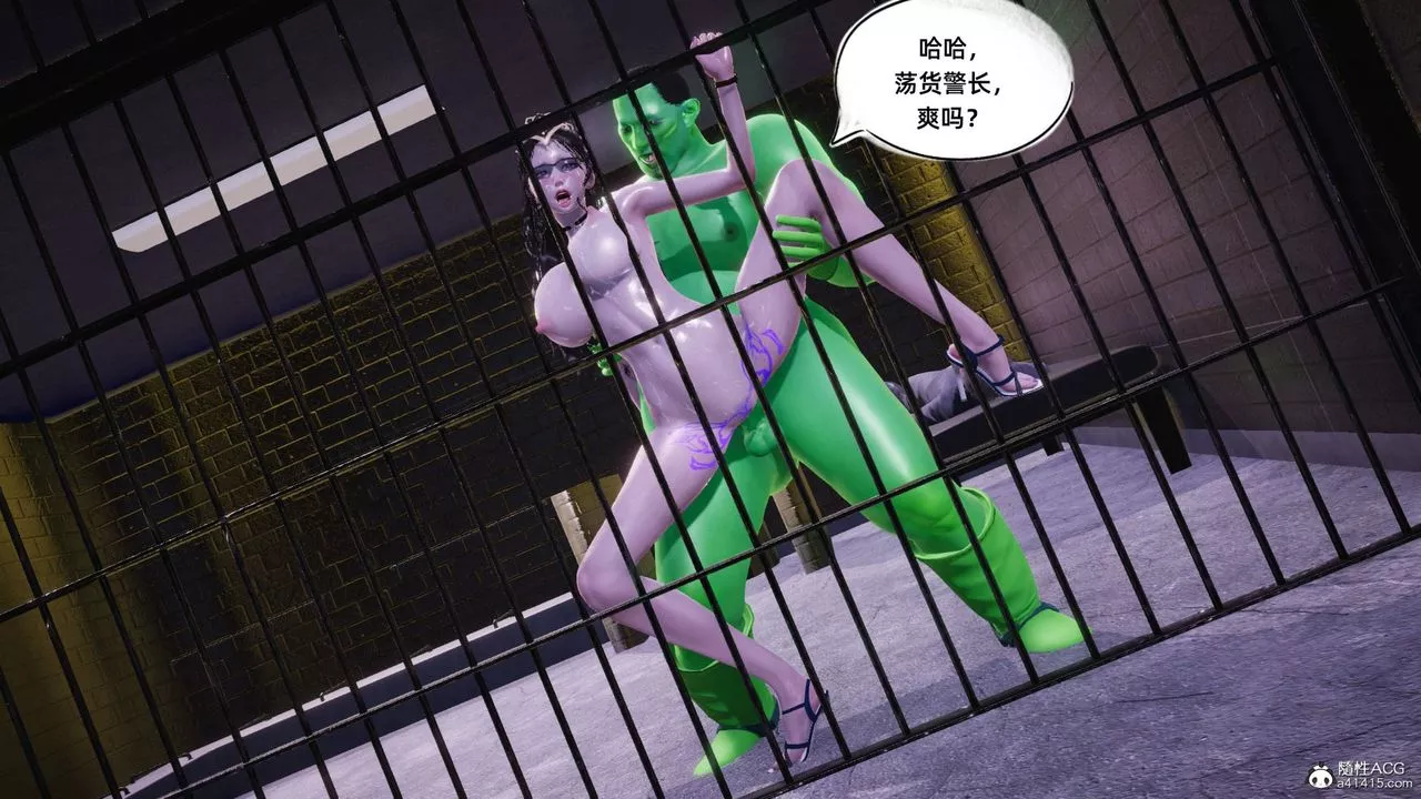 [3D]銀色幻想第15話