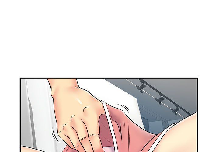 離過婚的她第15話