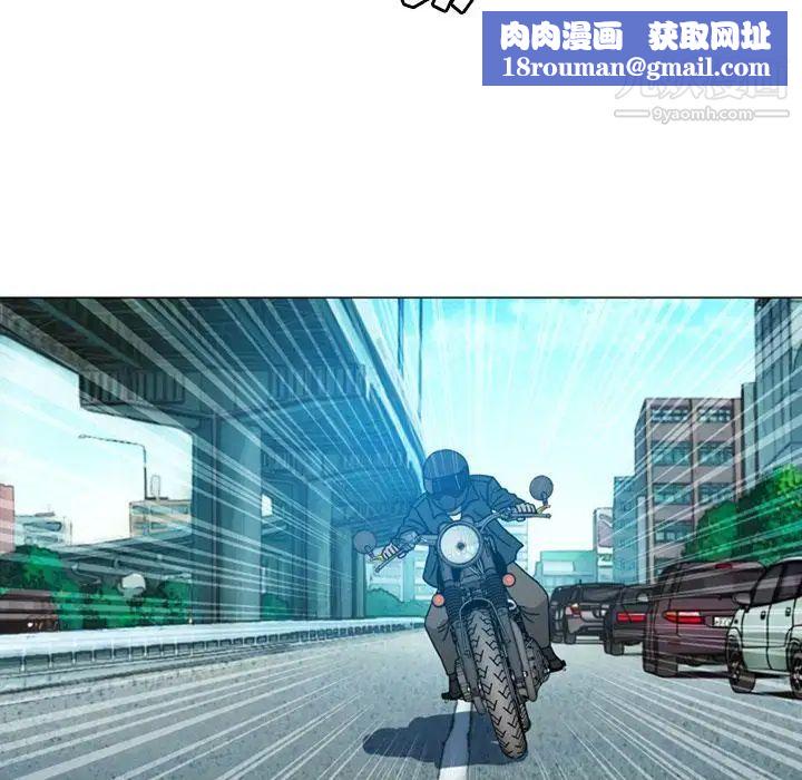 变脸第10话