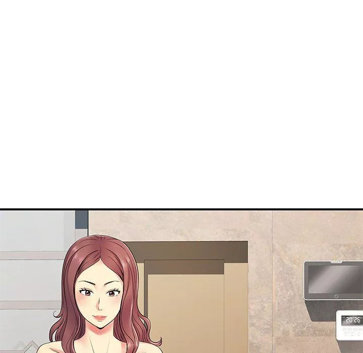 離過婚的她第19話