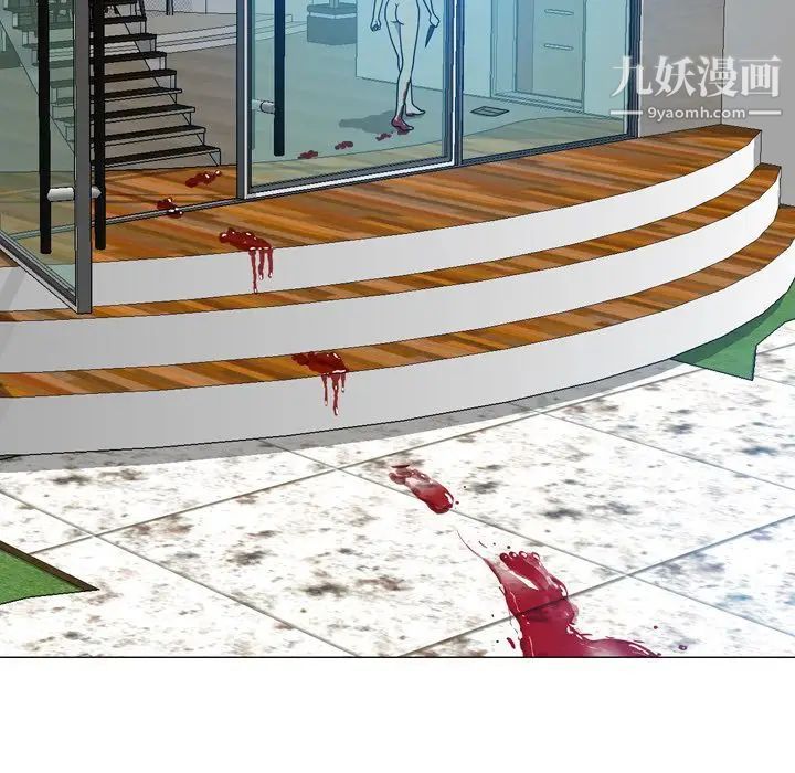 變臉第11话