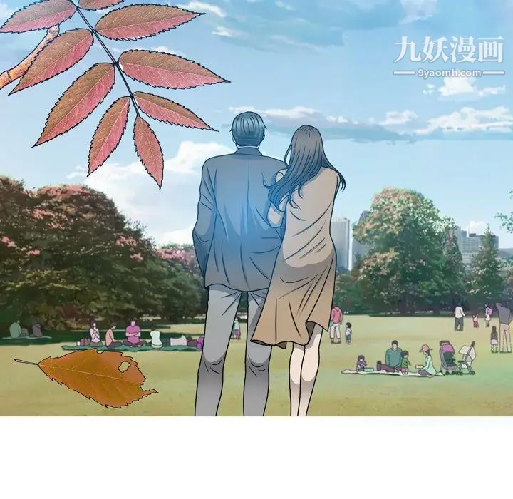 变脸第11话