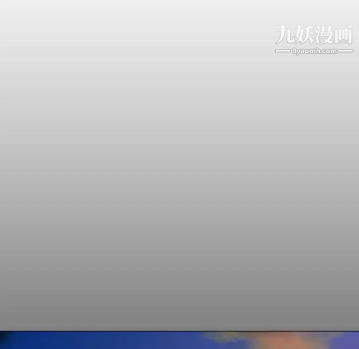 变脸第12话