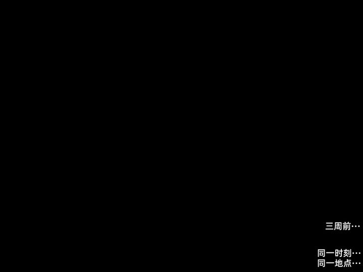 [3D]环肥燕瘦+小篇章第07话