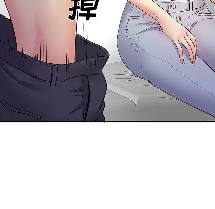 離過婚的她第22話