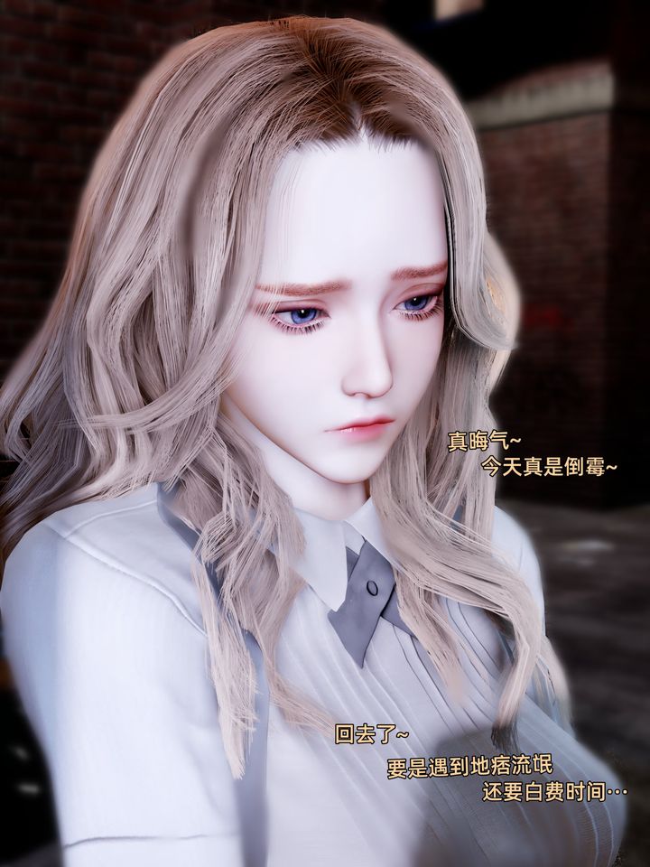 [3D]環肥燕瘦+小篇章小篇章-幕间