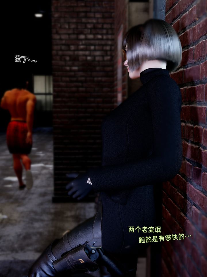 [3D]環肥燕瘦+小篇章小篇章-幕间