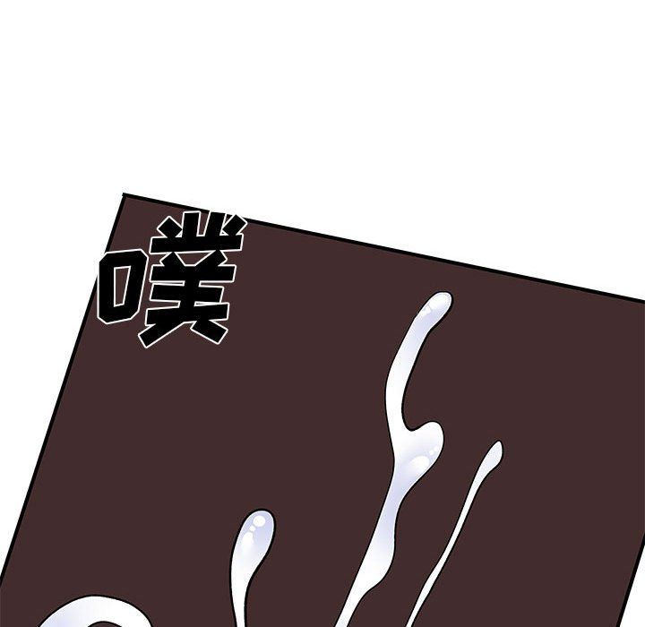 离过婚的她第23话