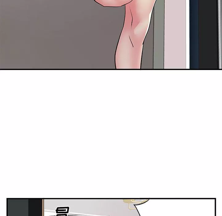離過婚的她第25話