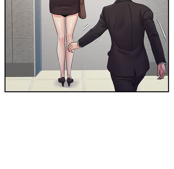 离过婚的她第26话