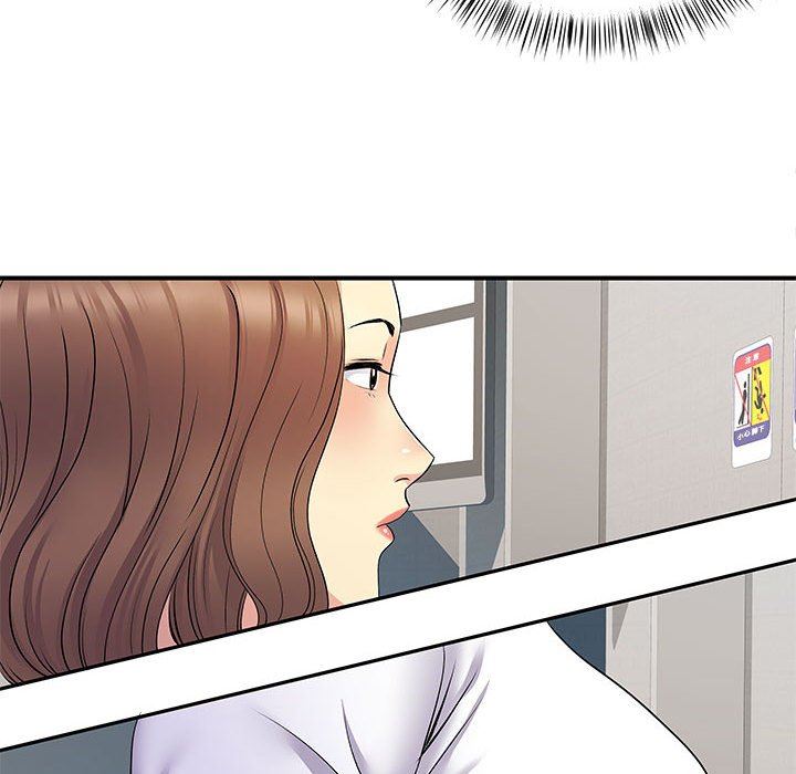 离过婚的她第26话