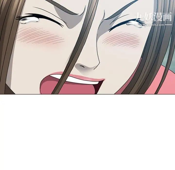 變臉第18话