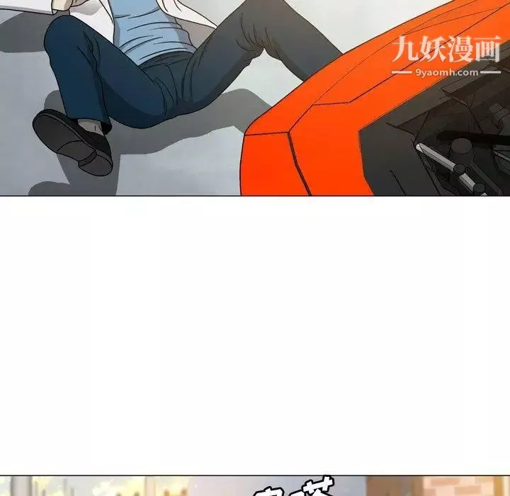變臉第21话