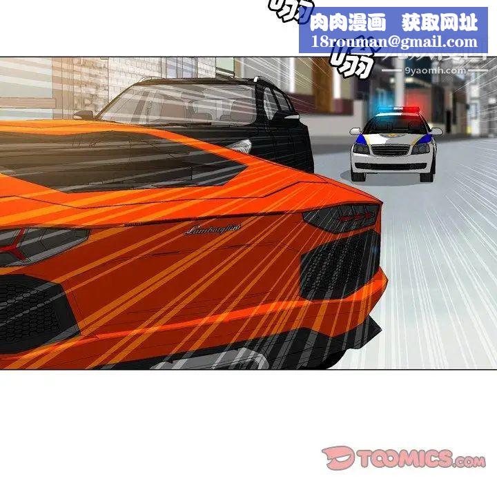 变脸第21话
