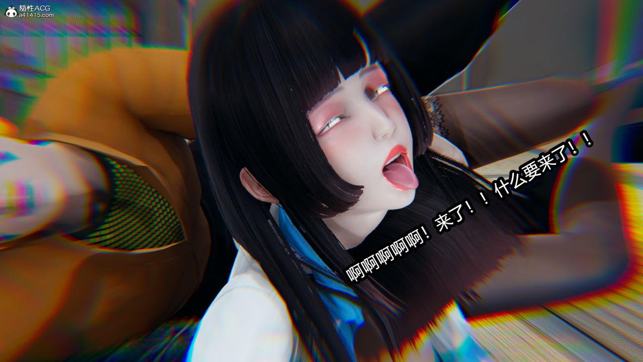 [3D]火影忍者之催眠禁術第01話
