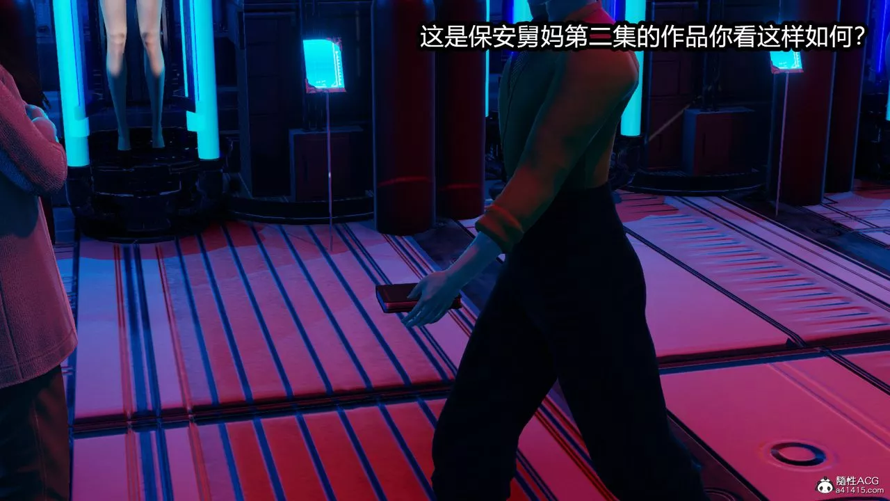 [3D]火影忍者之催眠禁術第03話