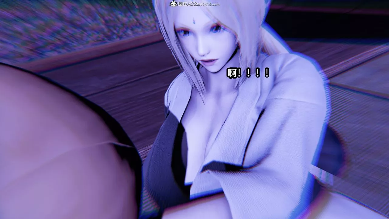 [3D]火影忍者之催眠禁術第04話