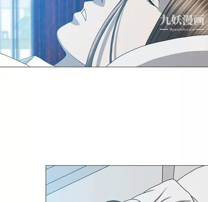 變臉第23话