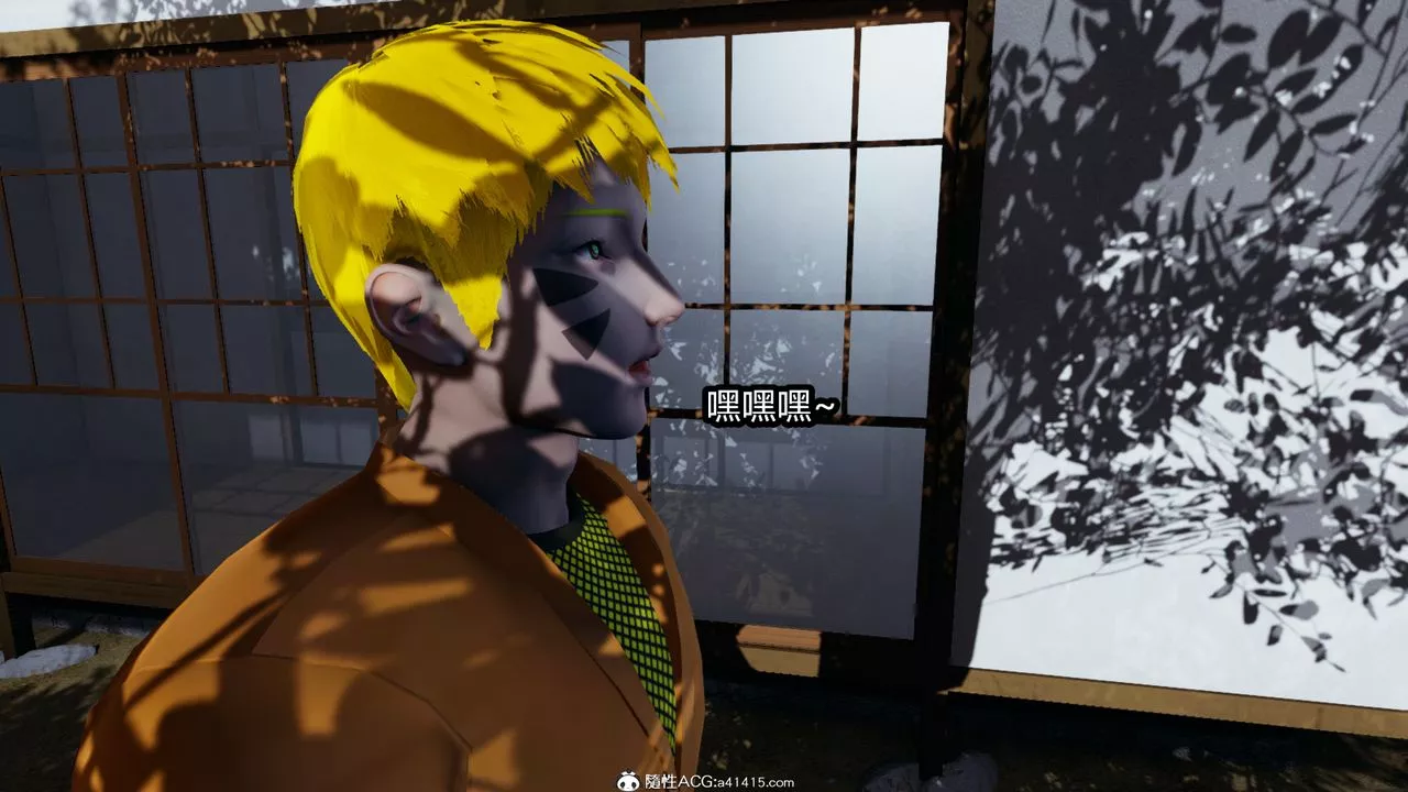 [3D]火影忍者之催眠禁術第05話