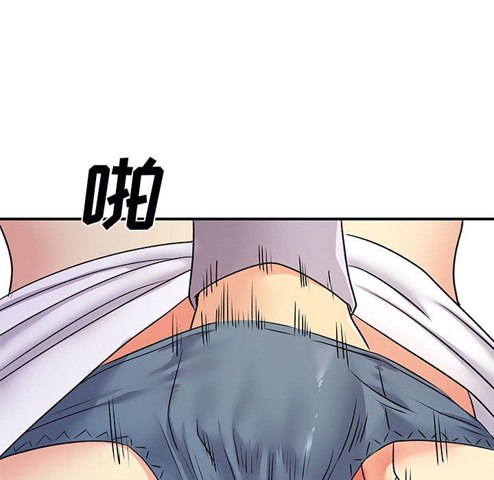 离过婚的她第31话